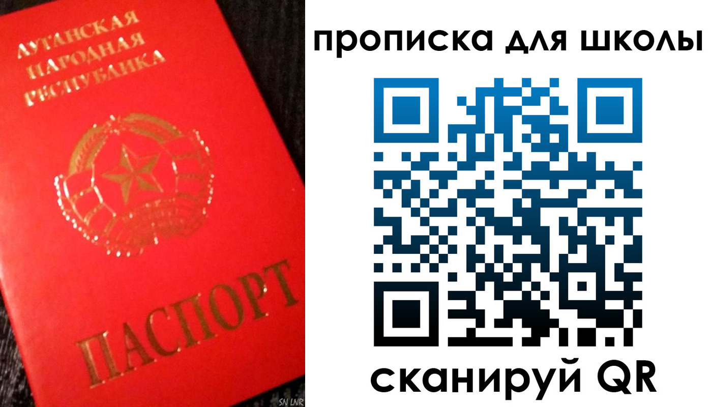 временная регистрация надежно в Тынде